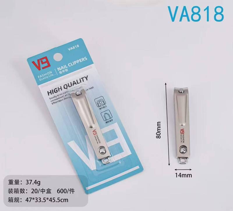 Bezo 爪切り 爪切り 爪切り 店舗露店供給 ギフトボックス包装 爪切り 三元店供給|undefined