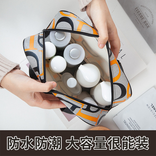 Korean version camouflage toiletry bag men's shower bag hanging cosmetic bag handbag travel toiletry set