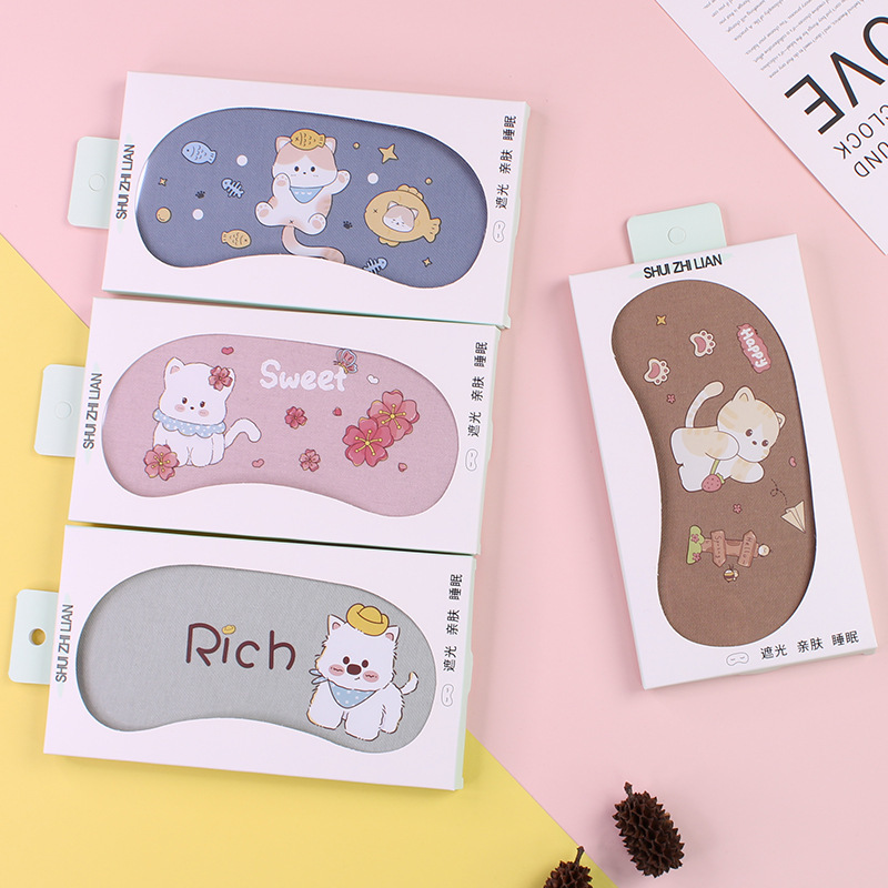 Eye Mask Sleep Shading Ice Eye Mask Independent Paper Box Cute Cartoon Student Ice Bag Eye Fatigue Eye Mask