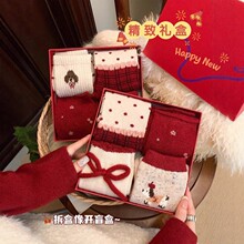 ������tɫ�ﶬ�Ѷ��m��Ů���c�����Y������ͲС���m�o��ܛŴ���m