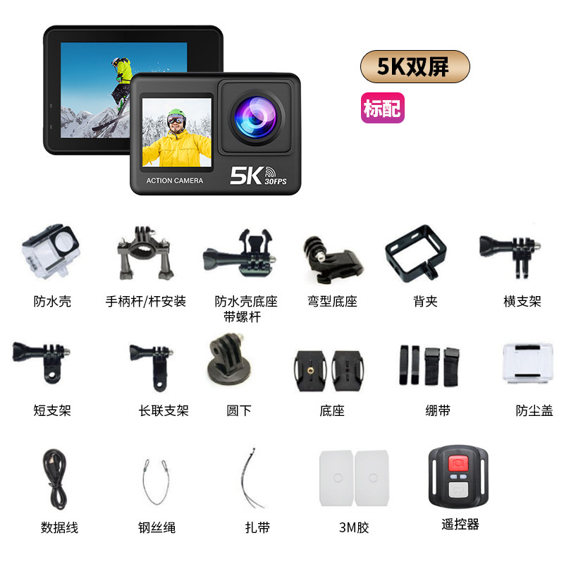 M60TR [4K/60 frame+dual screen+touch+HDMI function+remote control]