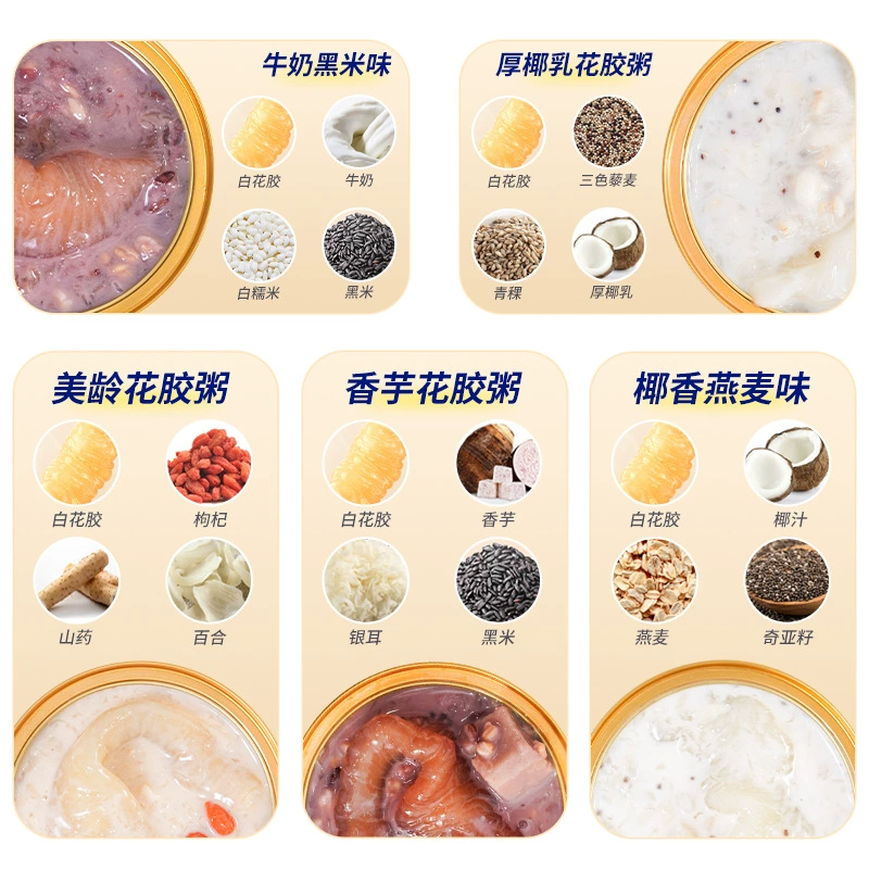 Рунканг фабрика густое кокосовое молоко 食 羹 羹 食 食 食 食