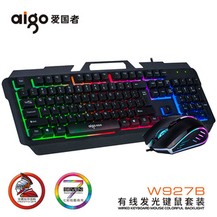 �ۇ���927B�Cе�I�P�ָ��Α��I�P USB�l���I�P䓰�����I�P�����