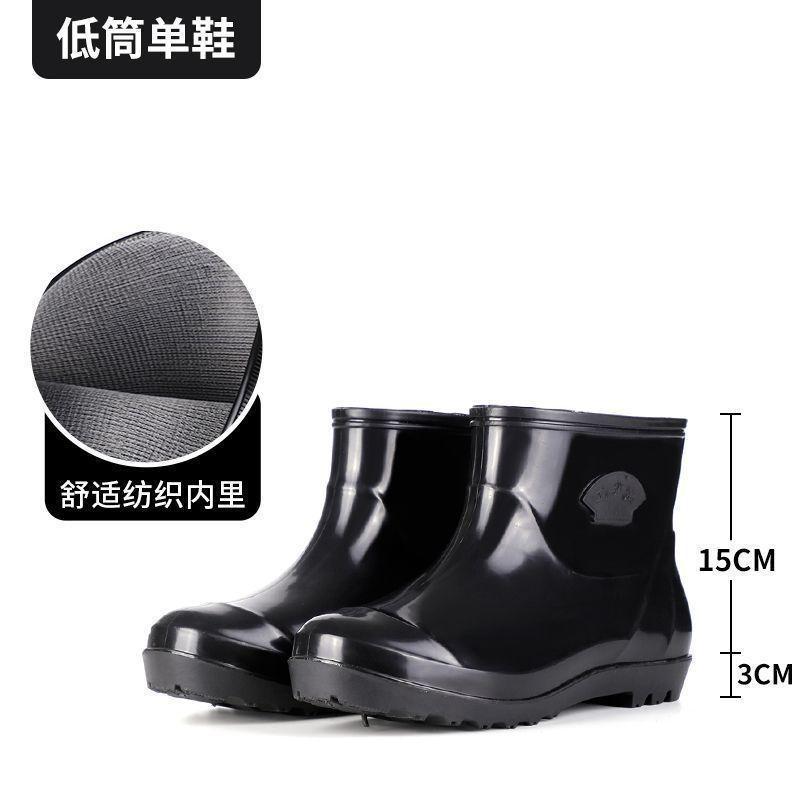 Zapatos de lluvia para hombres, botas de lluvia para hombres, zapatos de cubo de pesca, zapatos de goma impermeables especiales para el mar