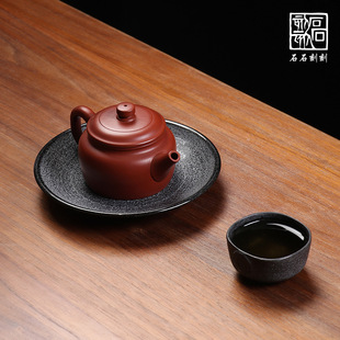 Stone Carving Stone Carving Stone Pot Bearing Dry Bubble Table Raising Purple Sand Pot Tea Tray Tea Pet Pad Heat Insulation Pad Plate Tea Ceremony Zero Match
