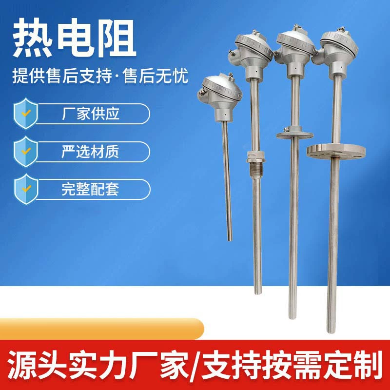 Соберите термопару, термометр, прибор для измерения температуры и влажности, подключите датчик WRN-130PT1000.