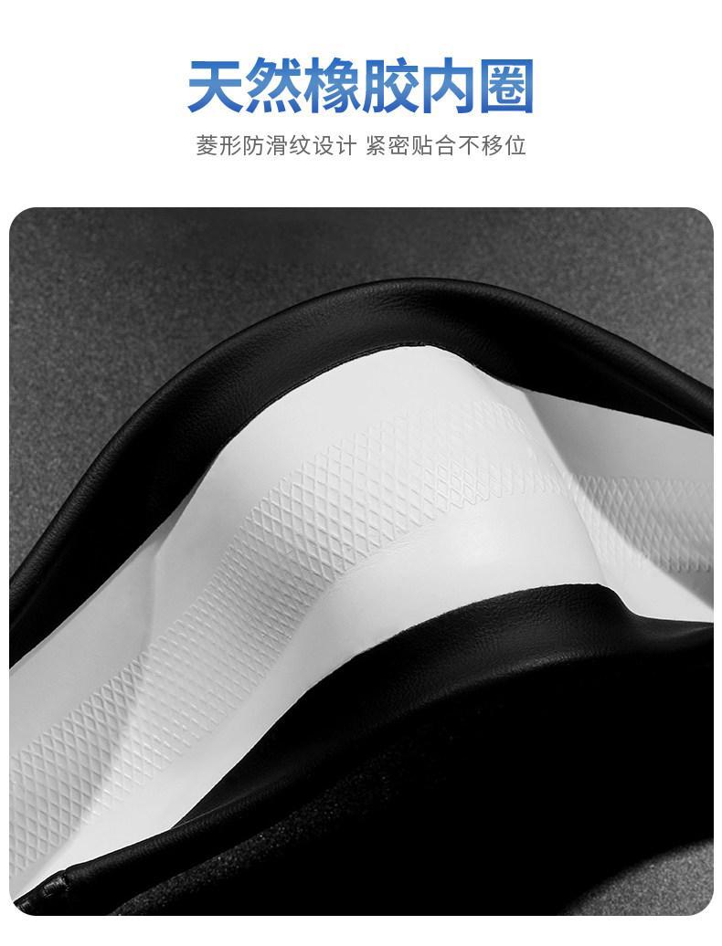2026 Chery Fengyun T9L Steering Wheel Cover High-End Version Car Interior Modification Accessories Four-Season Handle Cover