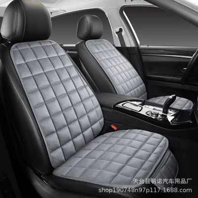 Three-piece Set – Seat cushion, seat cover - gray-front-row-base-backrest