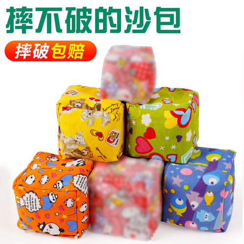 Sandbags children throw sandbags manually throw hand-caught small sandbags kindergarten primary school students physical education class training ball bag wholesale