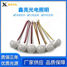 镜子灯 点光源  G35球泡镜子灯 35mm灯泡  led镜前灯 点光源G系列