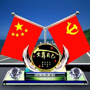 �p���������Լ���־���Ǽt��܇�d�[��܇��܇����ˮ�b�Ʒ���˶YƷ