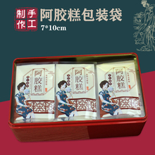 ���z����b���ֹ����z���Ԫ�����С���b�����ϴ�ѩ���ְ��b��