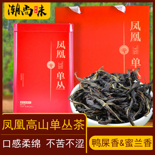 ���ڳ����P�ˆΘ���ʺ���²�����͆΅��������~���m������ͶY��