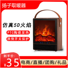 ��ȡů���������ɽů�L�C����С�ͱڠt����ů��t̨ʽ�ů��