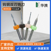 �u��p���~β㊵� �·�往·��㊵� ��λ�hӲ�|�Ͻ�茵��S�ҹ���