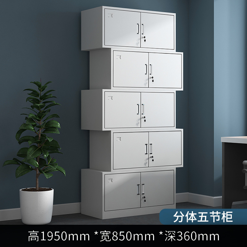 ファイルキャビネット鉄ベルトロックオフィスローキャビネットデータファイルキャビネット厚鋼分割財務伝票キャビネットメーカー|undefined