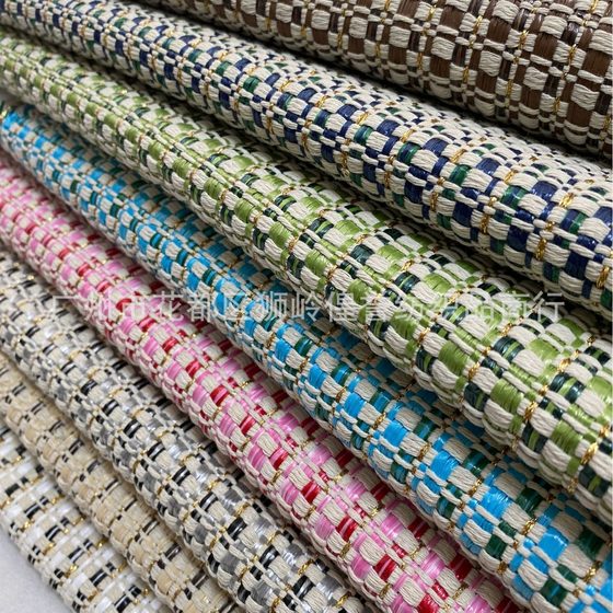 Factory Direct supply autumn and winter New gold thread copper gold thread pp grass woven worker pillow decorative design style art woven