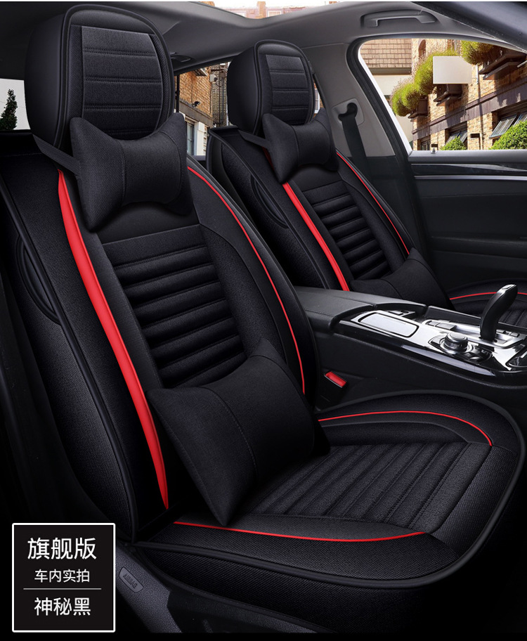 19 new five-seat fully enclosed Breathable linen car seat cover buckwheat Shell filling four seasons Universal Health cushion