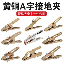 늺��ؾ��A�ӵ؊A�Ӻ�ȫ�~1000a2000a���ʵؾ��Q늺��Q����̫��