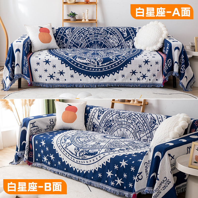 Sofá toalla Nordic simple cubierta del sofá color sólido antideslizante cubierta del sofá tela Internet celebridad ocio manta excursión manta de picnic