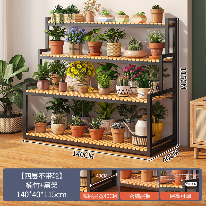 가성비 모델 1 - Nanzhu + 블랙 프레임 4겹 140cm