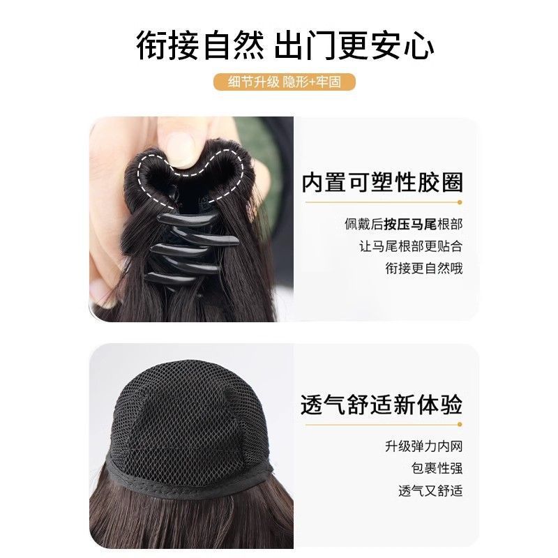 Nuevo estilo Cola de Caballo de simulación de mujer Clip-on medio-pelo corto recto corbata alta mullida falsa Cola de Caballo cascada trenza corta Cola de Caballo femenina