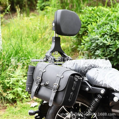 Driver Passenger Backrest Telescopic – Motorcycle tail