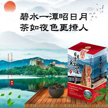 ̨����ɽ������̶�t��̨��������������²贺��̨�����~�t�����l