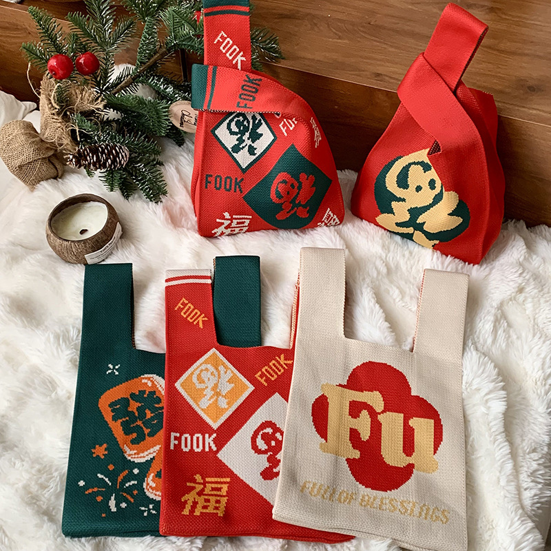 Bolsa de hombro de Año Nuevo rojo regalos festivos moda personalidad de gran capacidad bolso de punto regalo chino