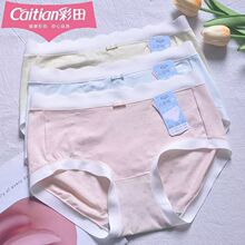 ����32662��Ůʿ��������Ī�����������ᴿɫʯīϩ����ƽ���ڿ�