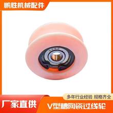 V�Ͳ��մɌ�݆ �⏽27.6mm 99�������X�մ��^��݆