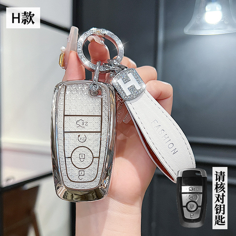 포드 H 모델 - 스마트 4버튼 [크리스탈 화이트 단일 케이스] + H 로프 다이아몬드 버클