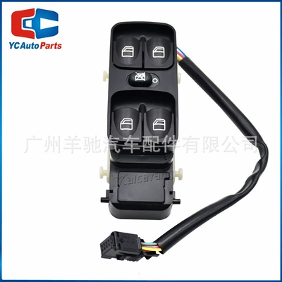 4638202210 left driving side electric window glass lift switch suitable for Mercedes Benz W463 G500 G550 (Glass lifter)