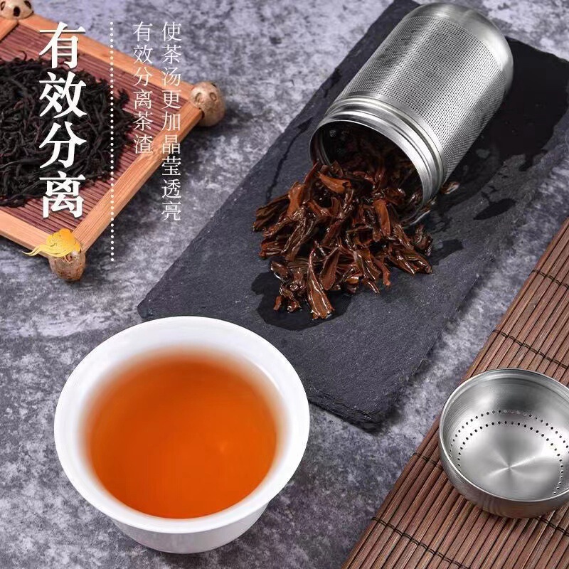 お茶作りの必需品 SUS316ステンレス製茶こし 煎茶網 茶こし 茶水分離 茶室アクセサリー|undefined