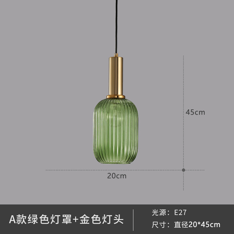 Nordic creativo bar restaurante araña personalidad simple rayas linterna araña sola cabeza pintura verde araña de cristal