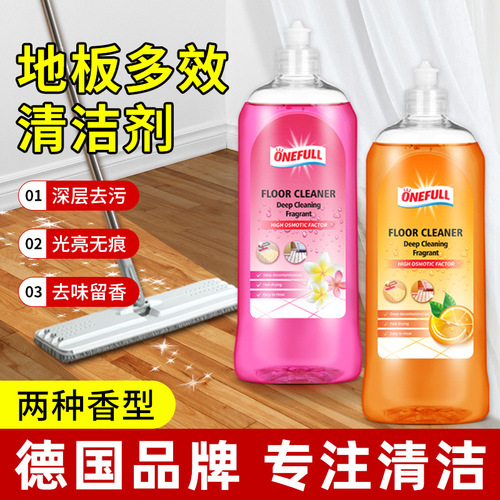 ONEFULL Floor Cleaner Tile Wood Floor Household Mop Cleaning Solution Powerful Stain and Scale Remover