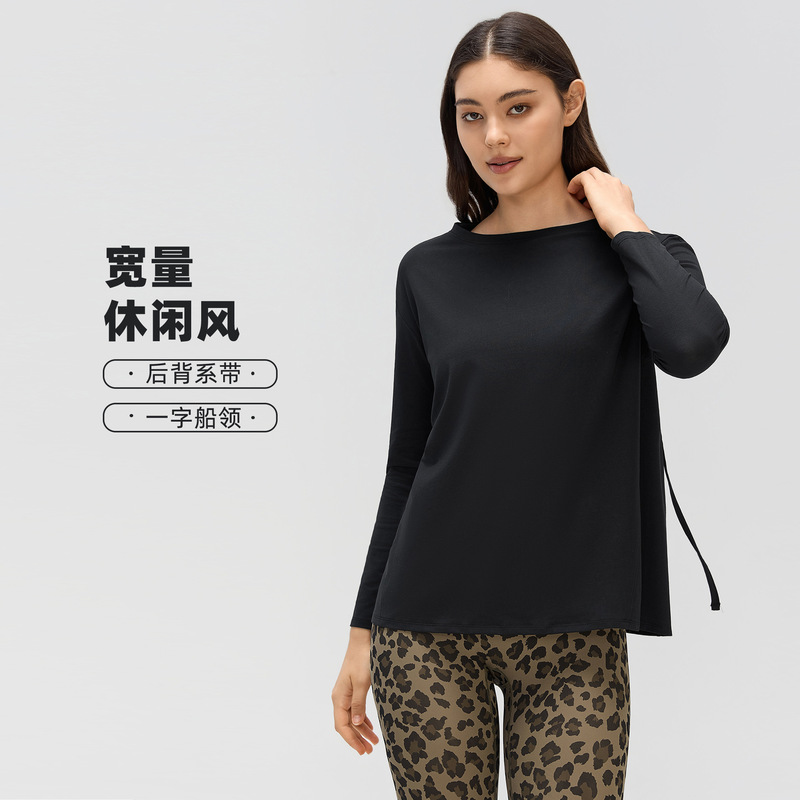 Loose casual sports long-sleeved T-shirt for women with back straps, two-way wear, skin-friendly, breathable, fitness yoga wear D26131 Loose casual sports long-sleeved T-shirt for women with back straps, two-way wear, skin-friendly, breathable, fitness yoga wear D26131