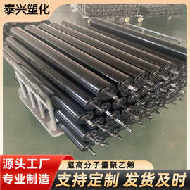 槽型托辊支架 橡胶缓冲螺旋托辊 高分子聚乙烯耐磨陶瓷输送带滚筒