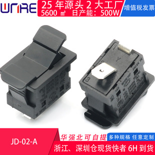 KCD1�����_�P15*21mm 6A�NƬ���n���_���]���_�ԏ�λ�����N���Դ