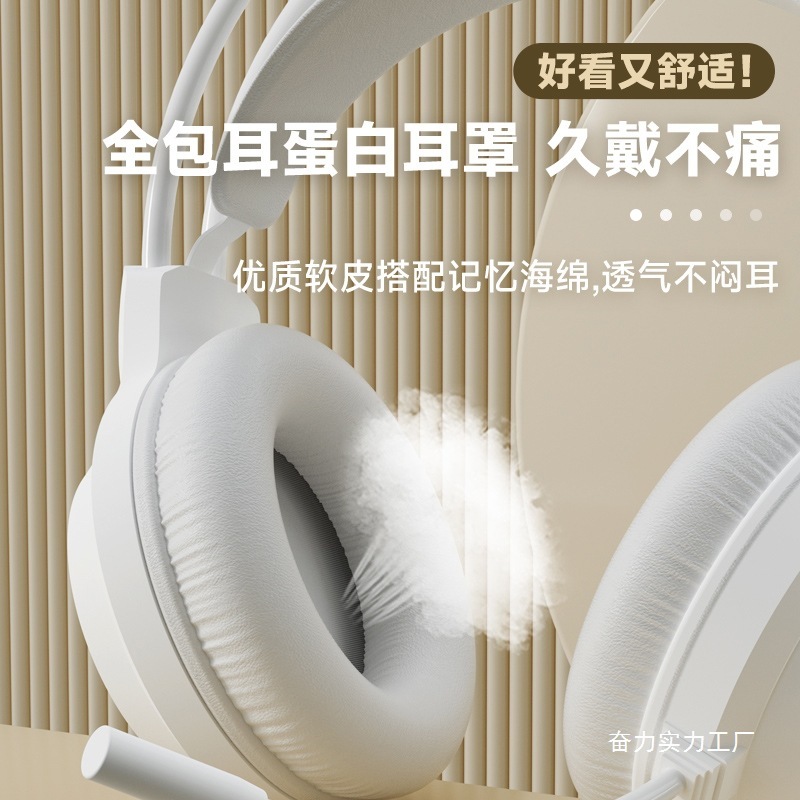 梦族电脑耳机头戴式耳麦笔记本台式有线usb带麦克风考试听力批发|undefined
