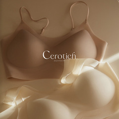 Cerotich no size tank top bra women's summer thin no wire ring push up side breasts one size underwear