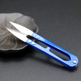 Stainless Steel U-shaped Household Small Scissors Cross-stitch Thread Cutting Cutter Household Trimming Sewing Handmade Craft Scissors