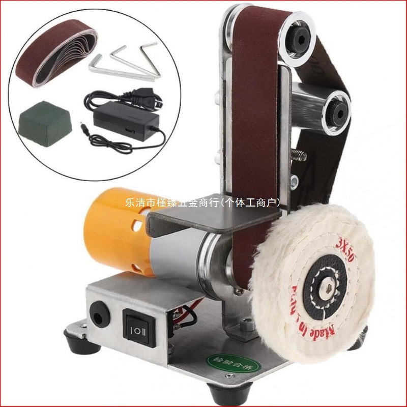 动力895电机小型家用立式帆船砂带机家用多功能磨刀机其它