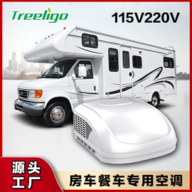 汽车空调;其他冷却系统;蒸发器