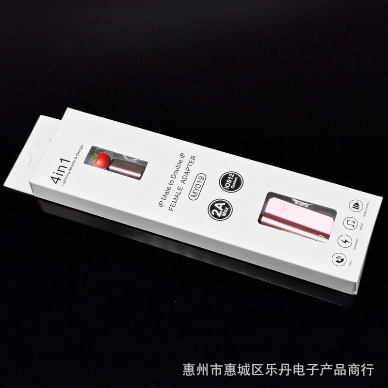 Apple Earphone Adapter 7/8P Cable 11Pro Charging and Listening to Music 12 Two-In-One Converter XS Call X Voice Xr