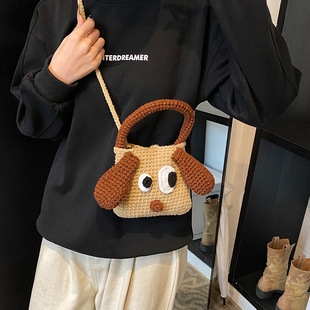 Cute Big Eyed Dog Handmade Crocheted Bag Finished New Hand-held Women's Bag Wool Bag All-match Satchel Bag Cross-border