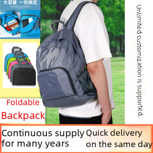 Backpack Image 3