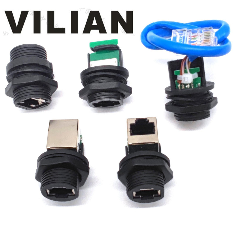 VILIAN-RJ45M20ʽֱ̫ͨˮDATAźͷ
