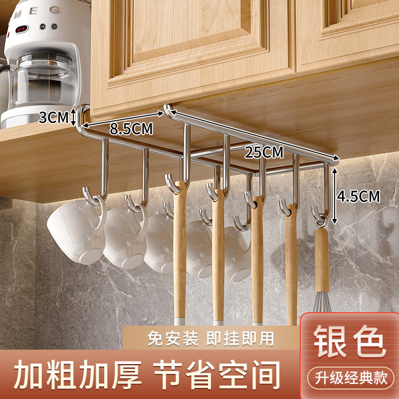 Cocina de acero inoxidable estante de almacenamiento montado en la pared gabinete colgante tabla de cortar tapa de la olla estante de almacenamiento de plástico estante de almacenamiento