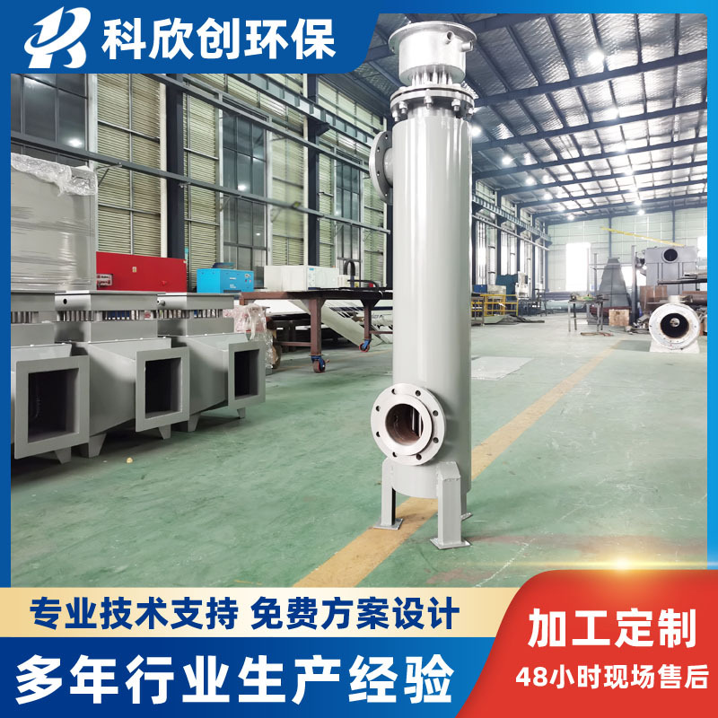 立式压缩空气加热器法兰液体辅助加热系统工业电加热器管道加热器